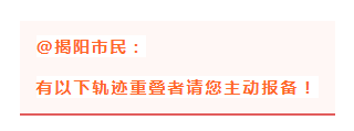 微信截图_20211018185602.png
