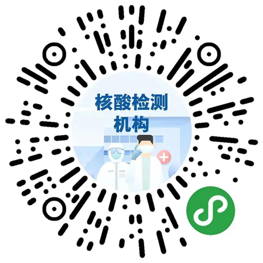 微信图片_20211019190608.jpg