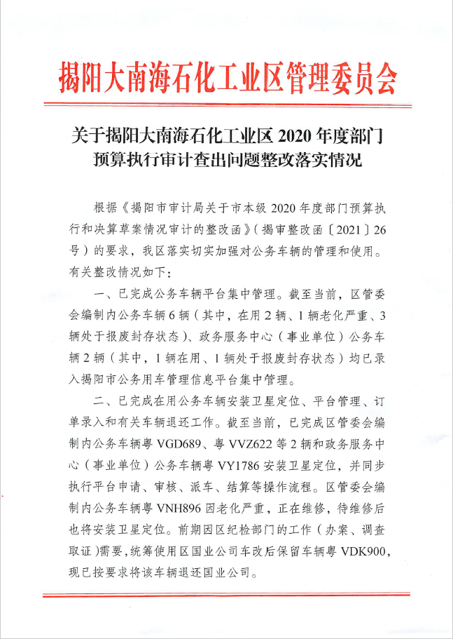 微信截图_20211026164128.png