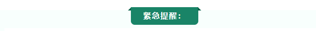 微信截图_20211101155650.png