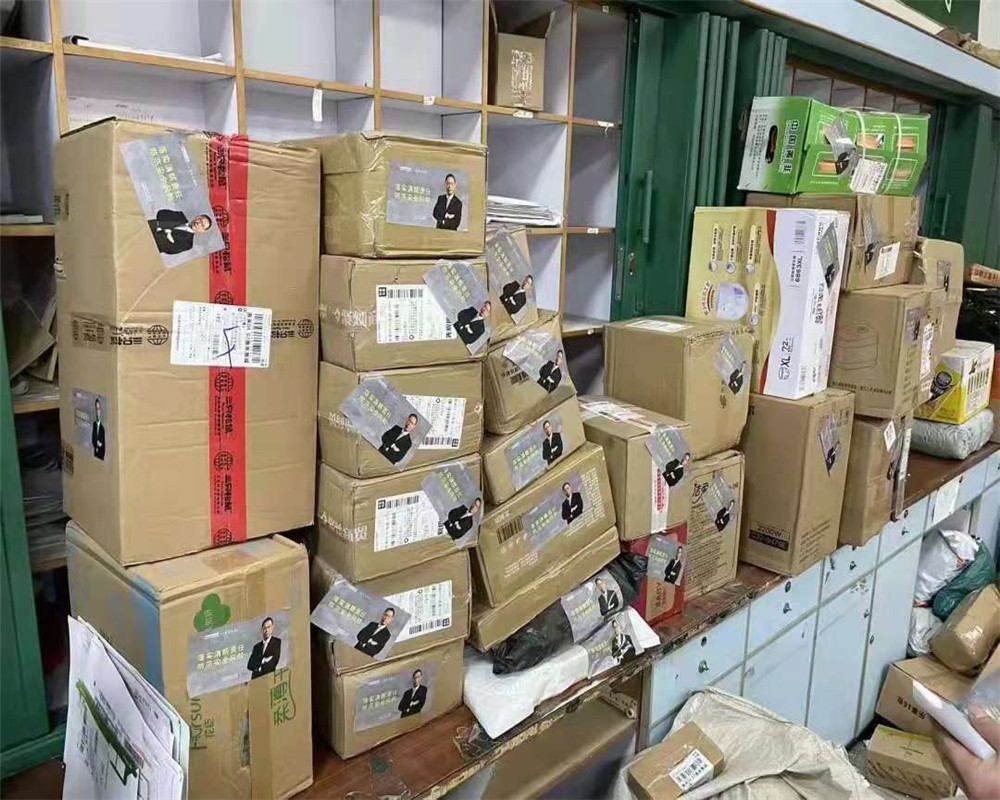 微信图片_202111180958284.jpg