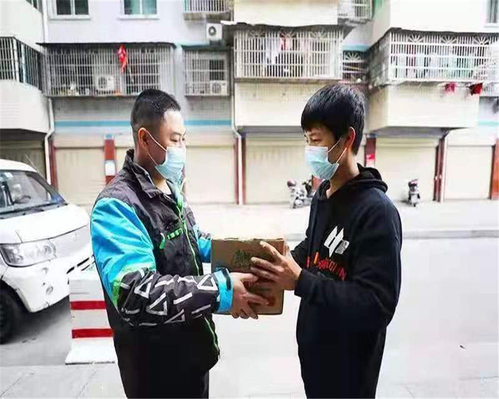 微信图片_202111180958288.jpg