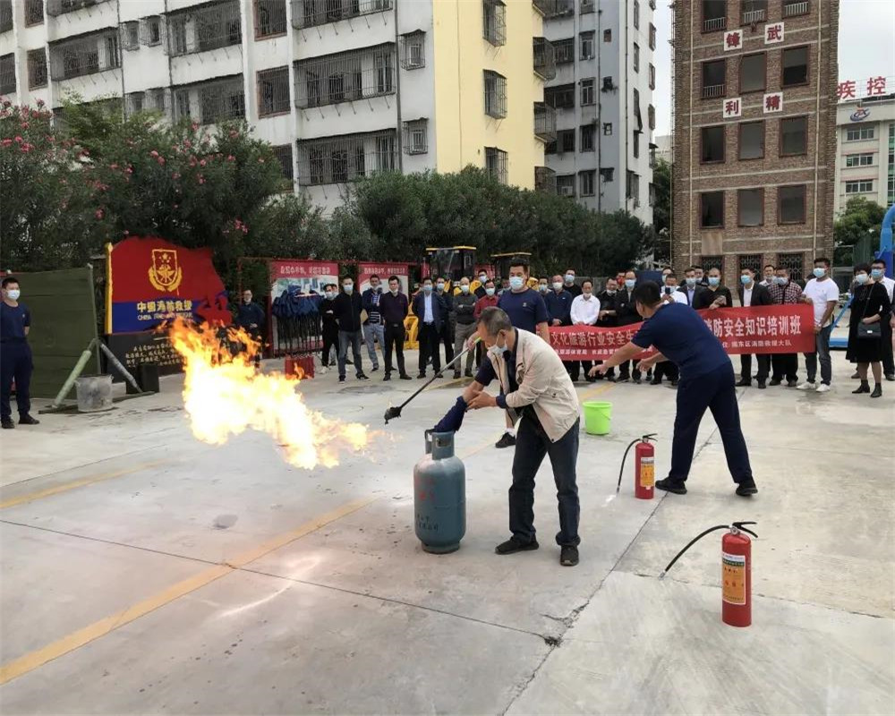 微信图片_20211125091223.jpg