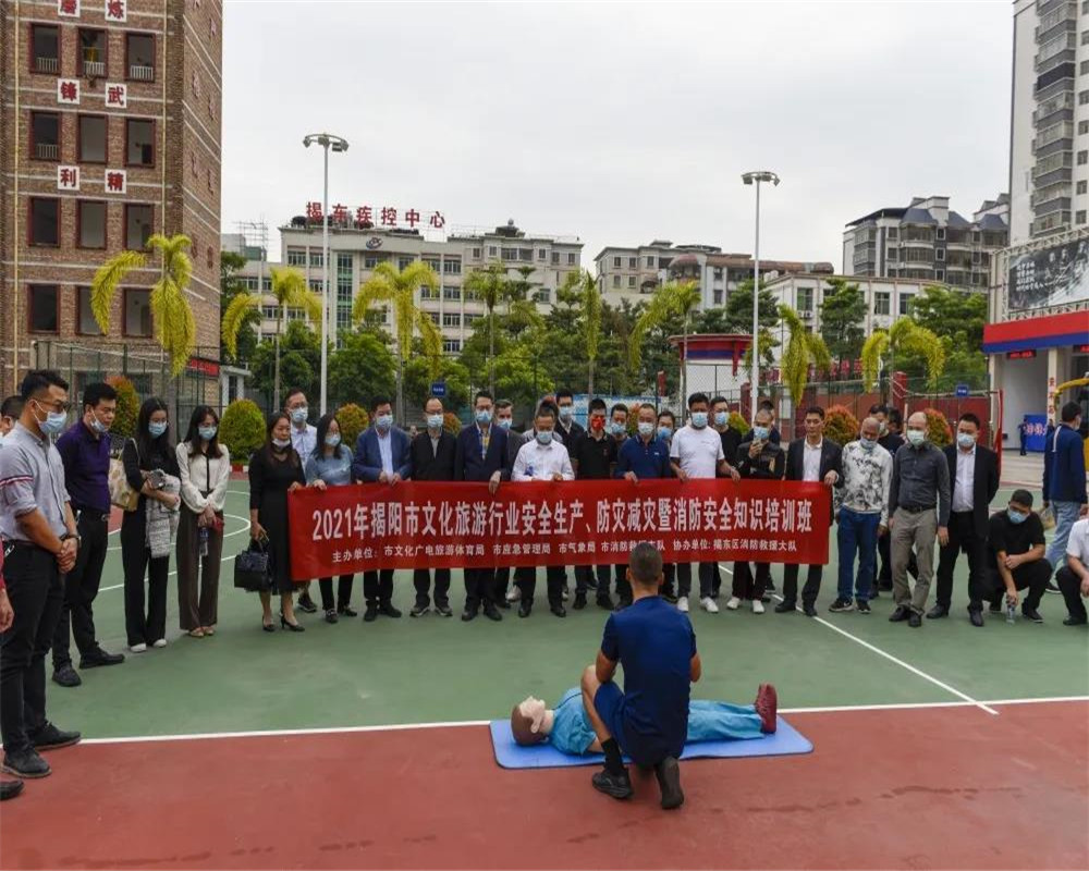 微信图片_20211125091236.jpg