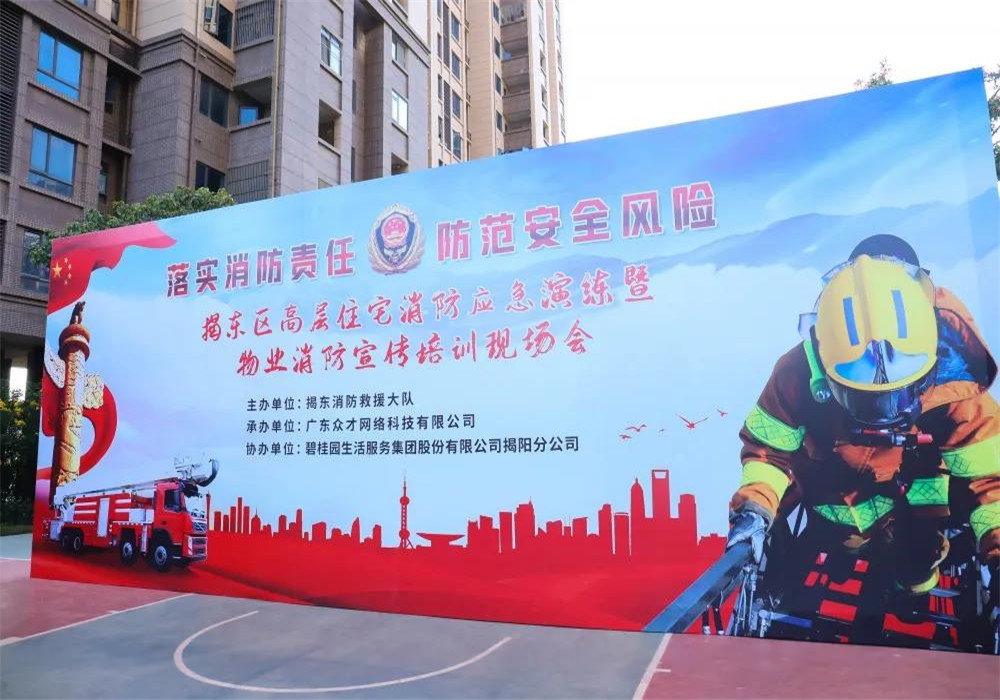 微信图片_20211201091520.jpg