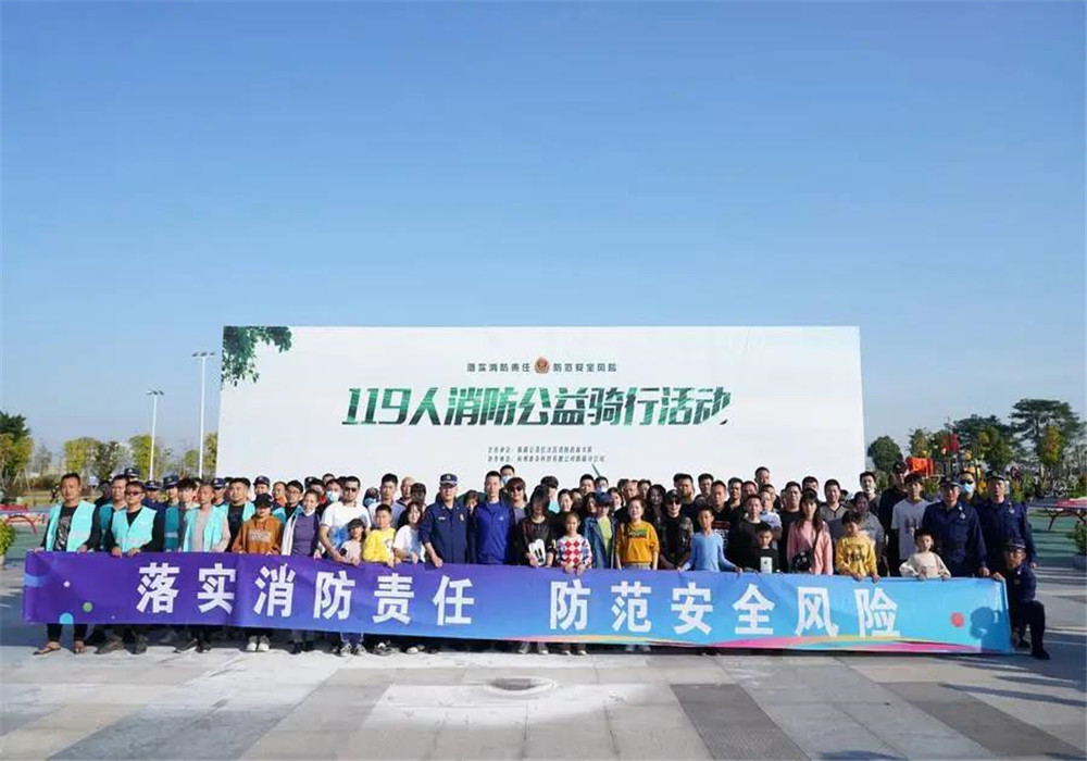 微信图片_20211201092033.jpg