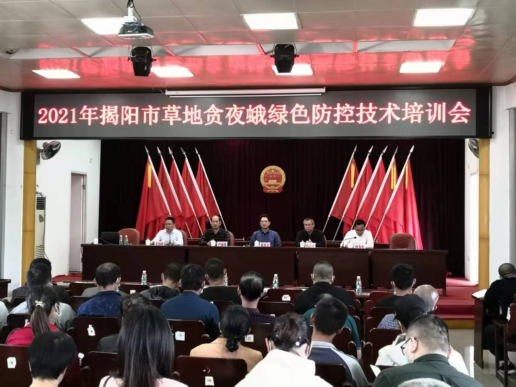 图片 2.png