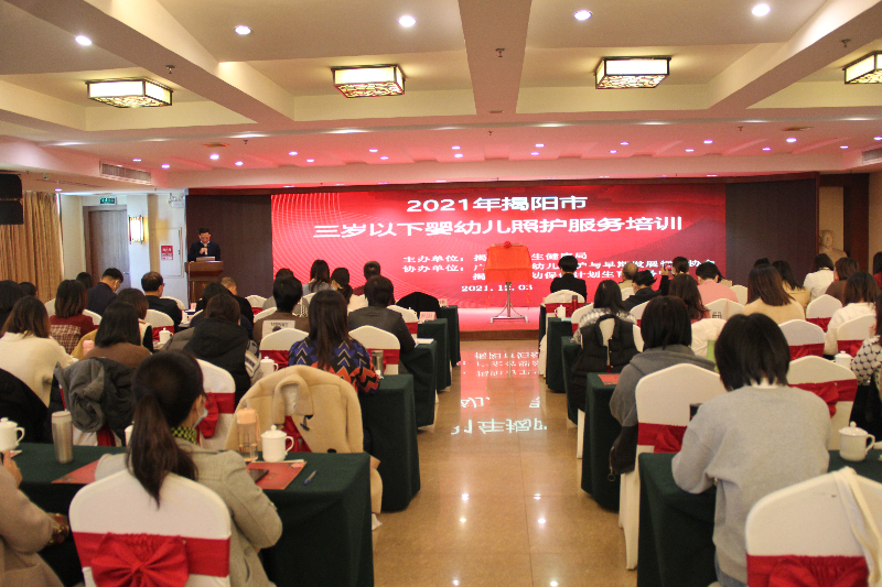 微信图片_20211207153506.jpg