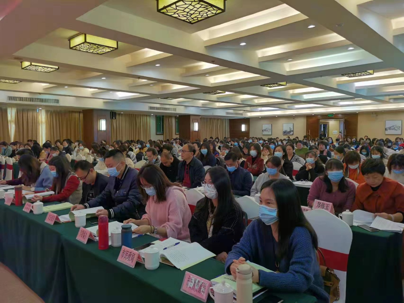 微信图片_202112071535062.jpg