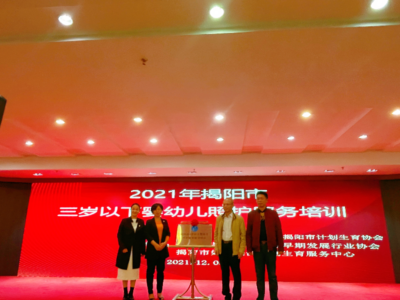 微信图片_202112071535063.jpg