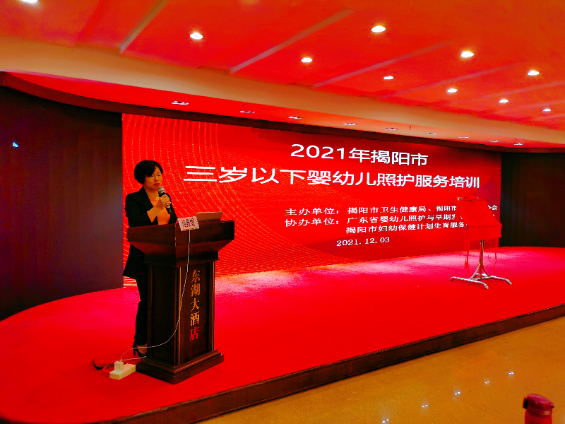 微信图片_202112071535061.jpg