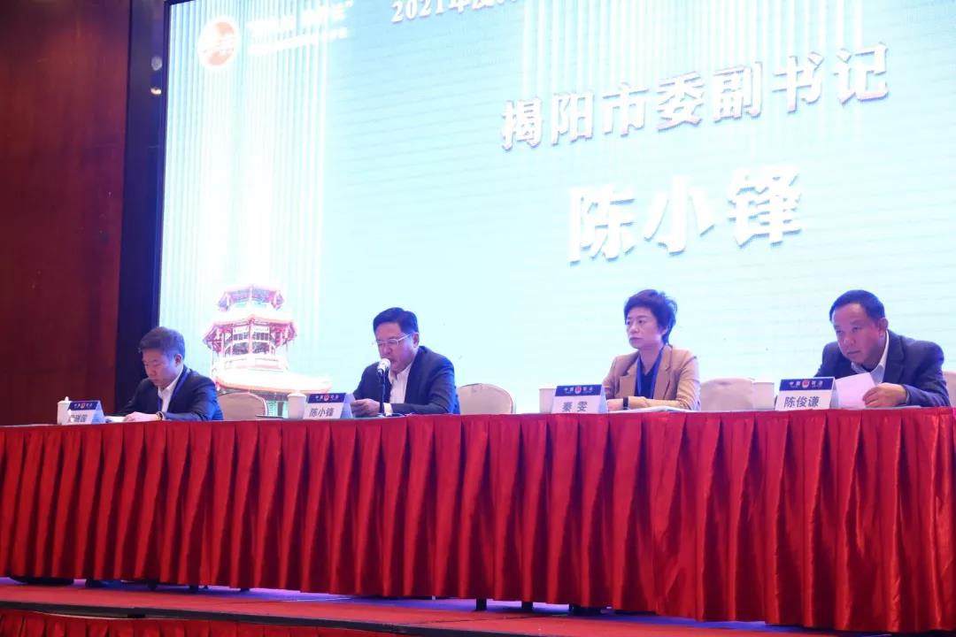 微信图片_20211210092451.jpg