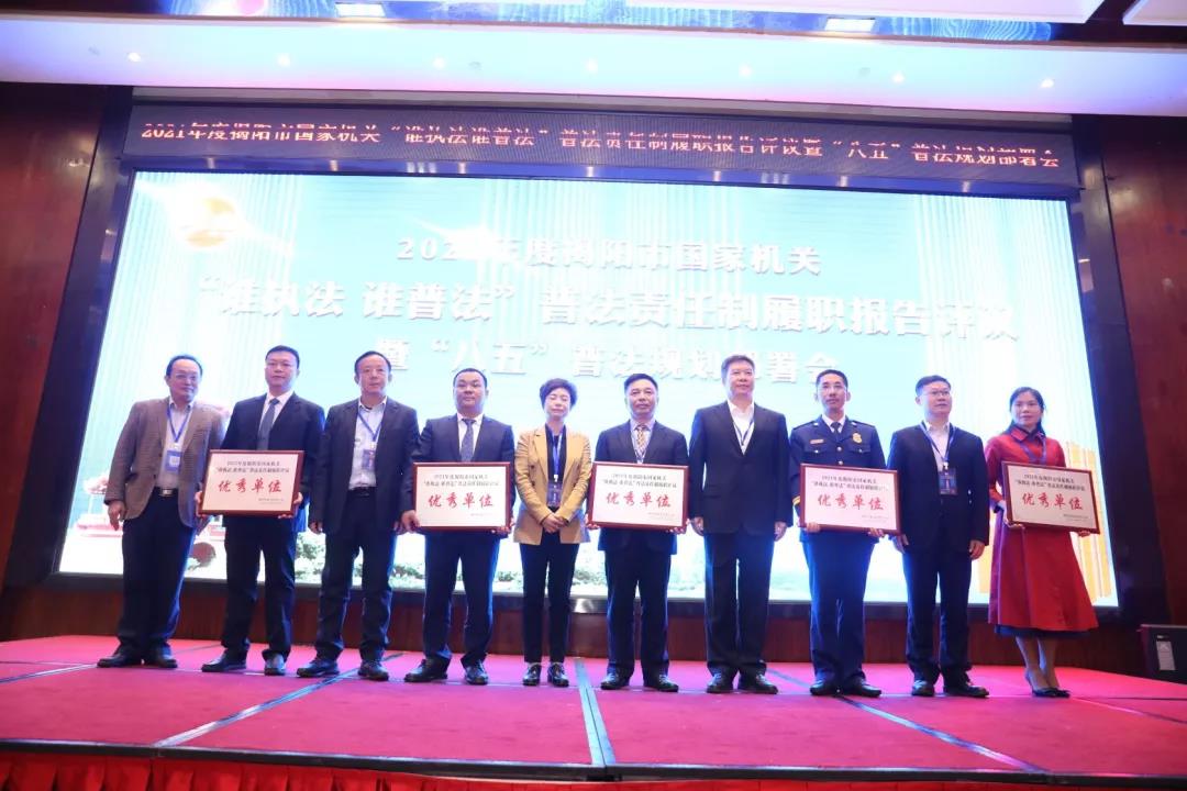 微信图片_20211210092522.jpg