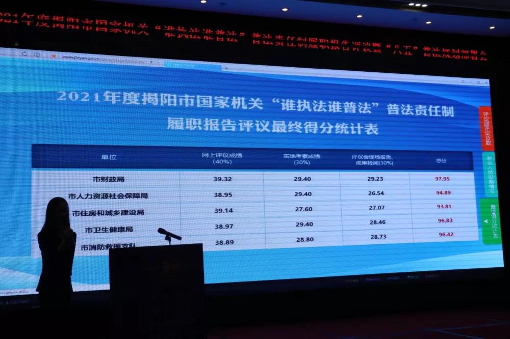 微信图片_20211210092530.jpg