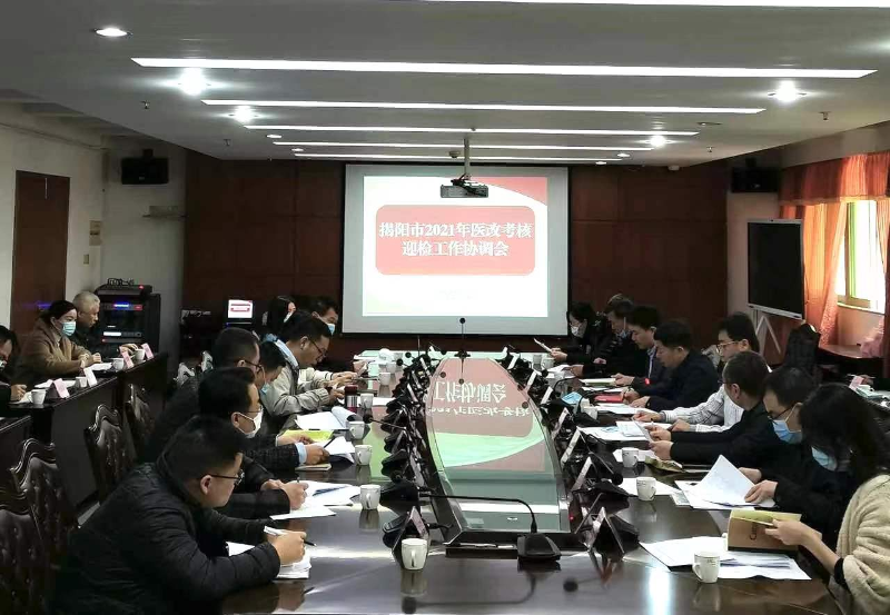 微信图片_20211231165454.jpg