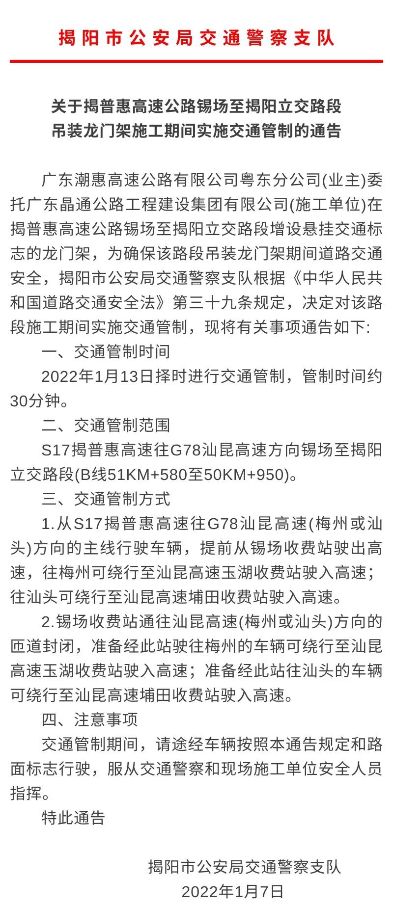 微信图片_20220114104415.jpg