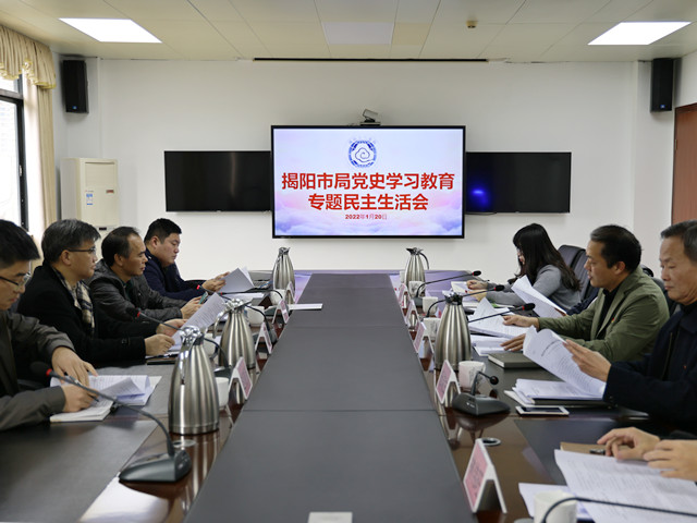 图为：会议现场 何明悦摄影（外网）.jpg
