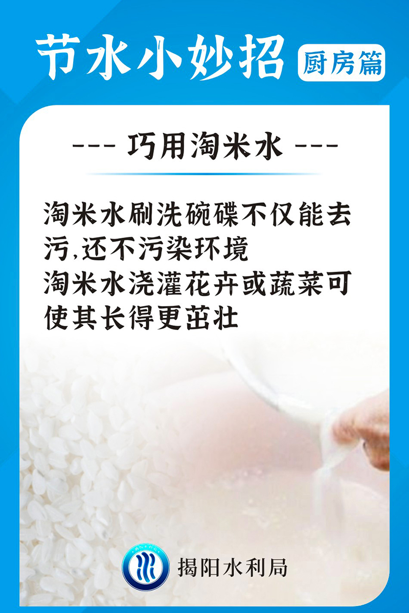 微信图片_202201271738471.jpg