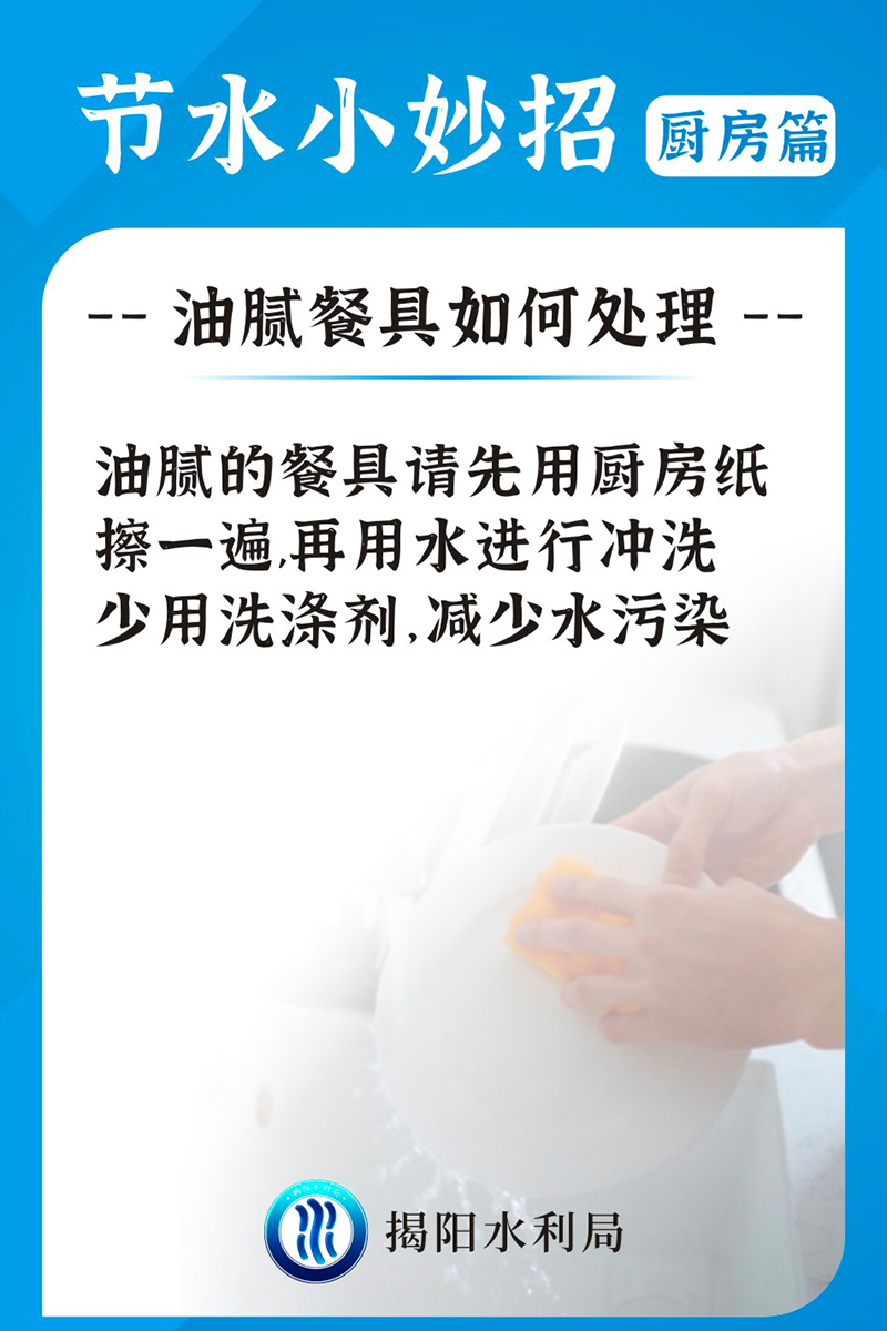 微信图片_202201271738473.jpg