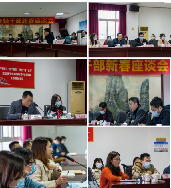 微信图片_20220211102104.png