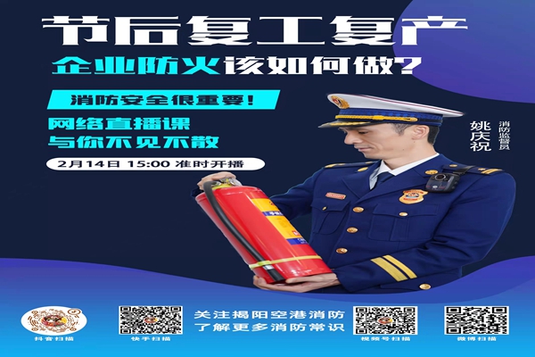 微信图片_20220214144529_副本.jpg