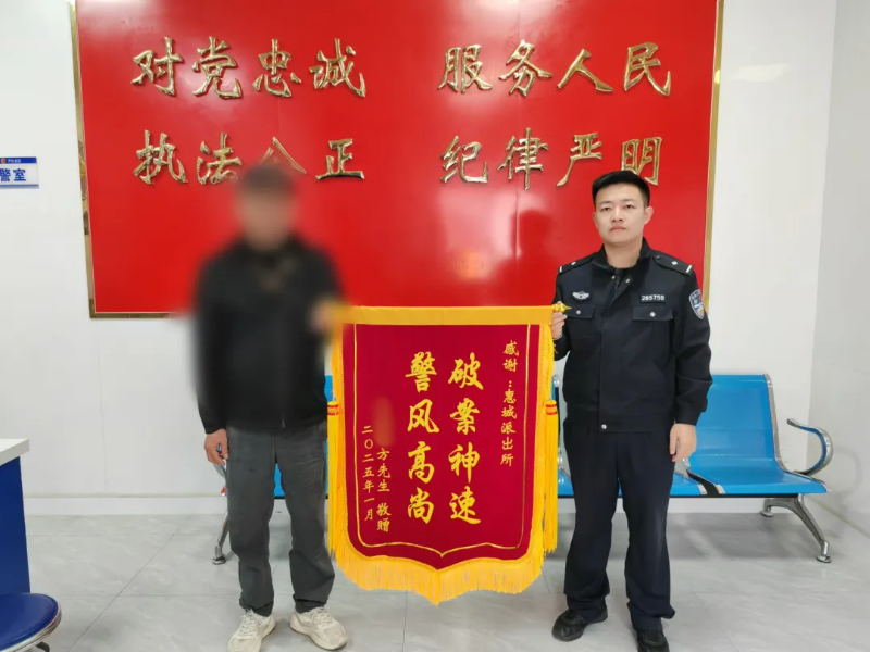 图片3.png