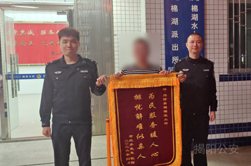 图片3.png
