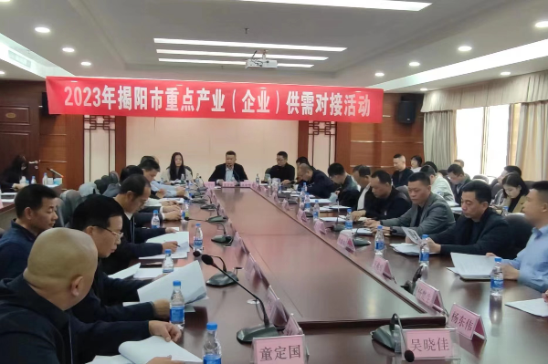 微信图片_20230330172840.jpg