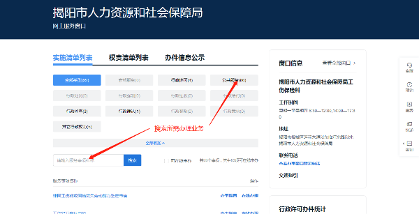 图片5.png