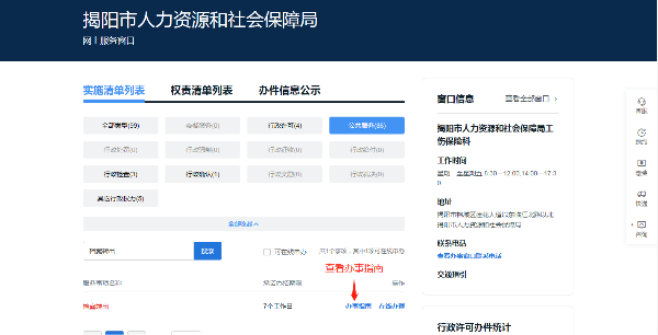 图片6.png