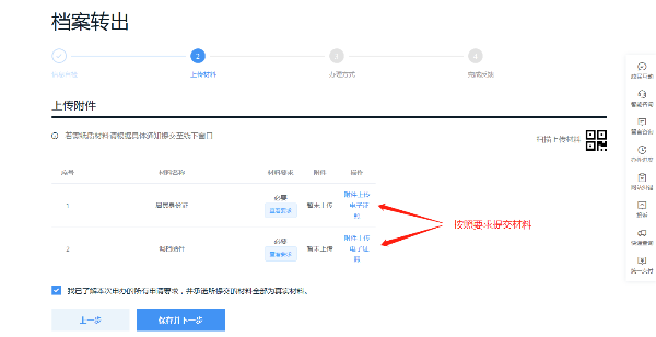 图片11.png
