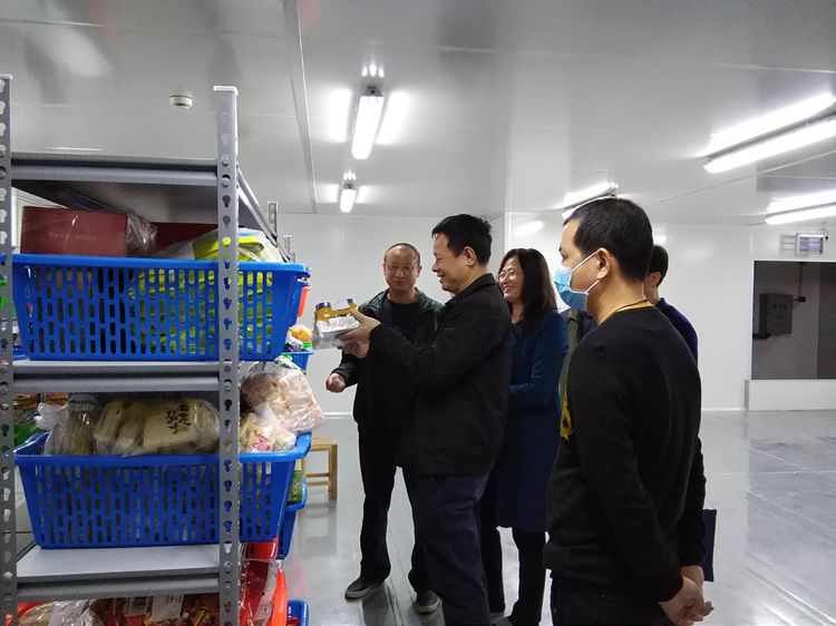 微信图片_20200318130531.jpg