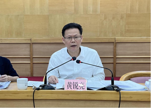 中共普宁市委审计委员会召开第三次会议