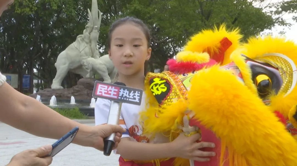 揭阳市节水大使林熙悦:舞狮千万遍,节水只用一念。节约用水,绿色生活从我做起。 揭阳市节水大使林熙悦:舞狮千万遍,节水只用一念。节约用水,绿色生活从我做起。