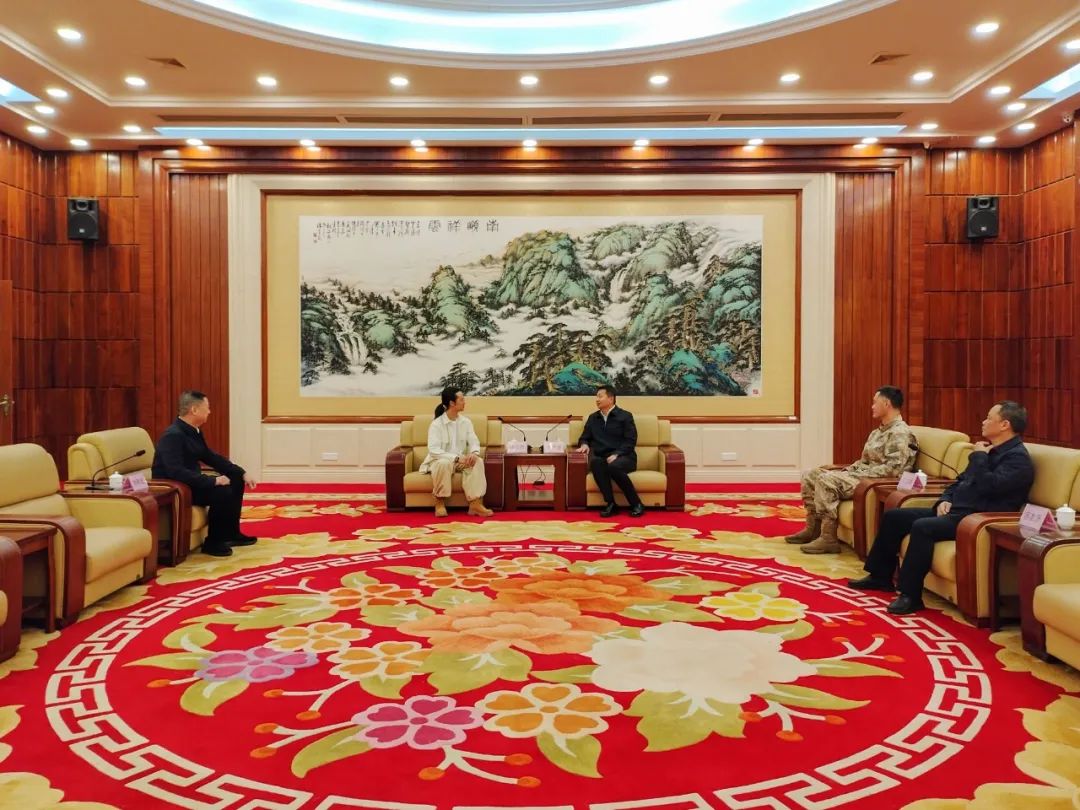 微信图片_20250213155750.jpg