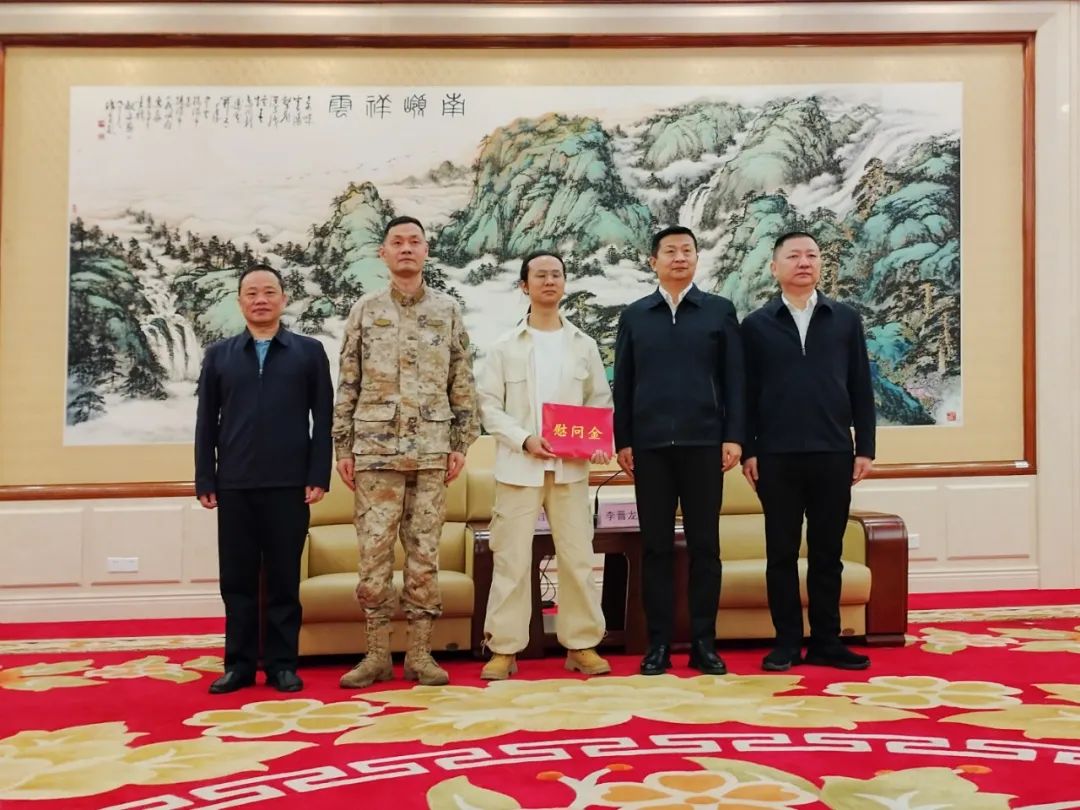 微信图片_20250213155757.jpg