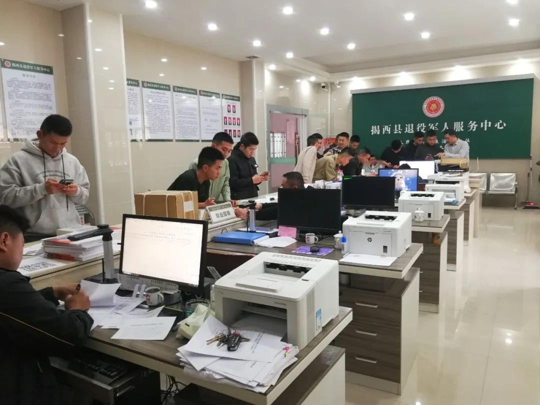 微信图片_20250305160703.jpg