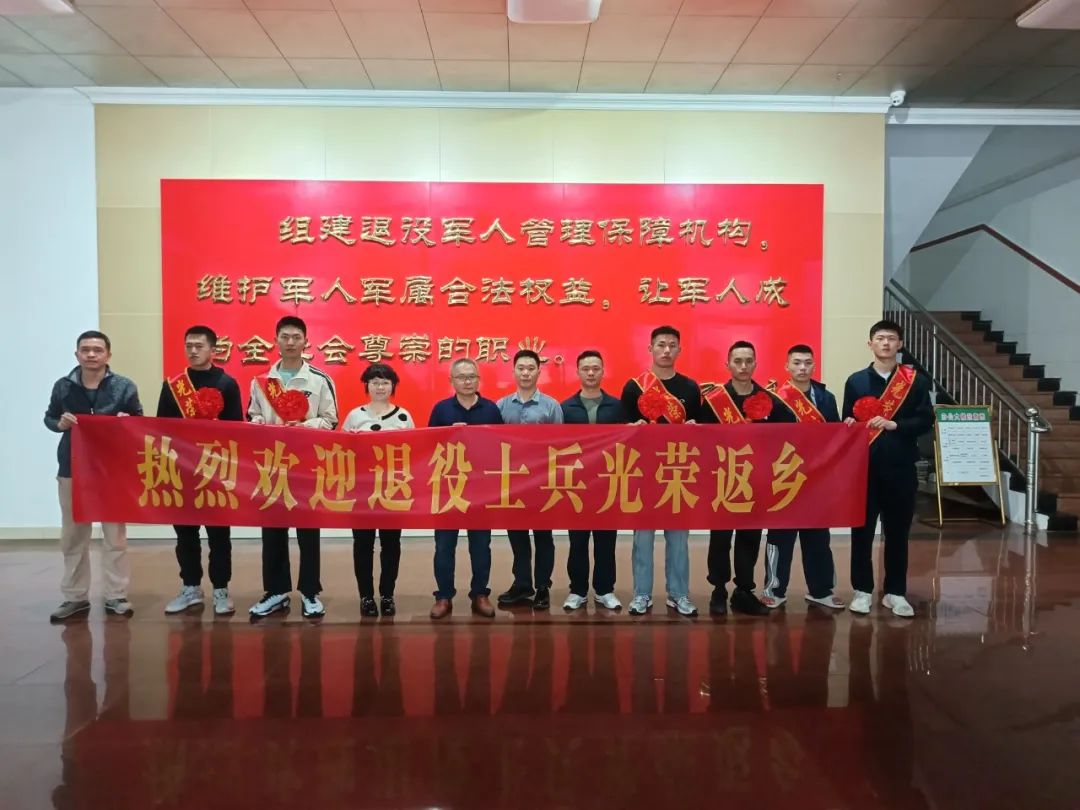 微信图片_20250305160658.jpg