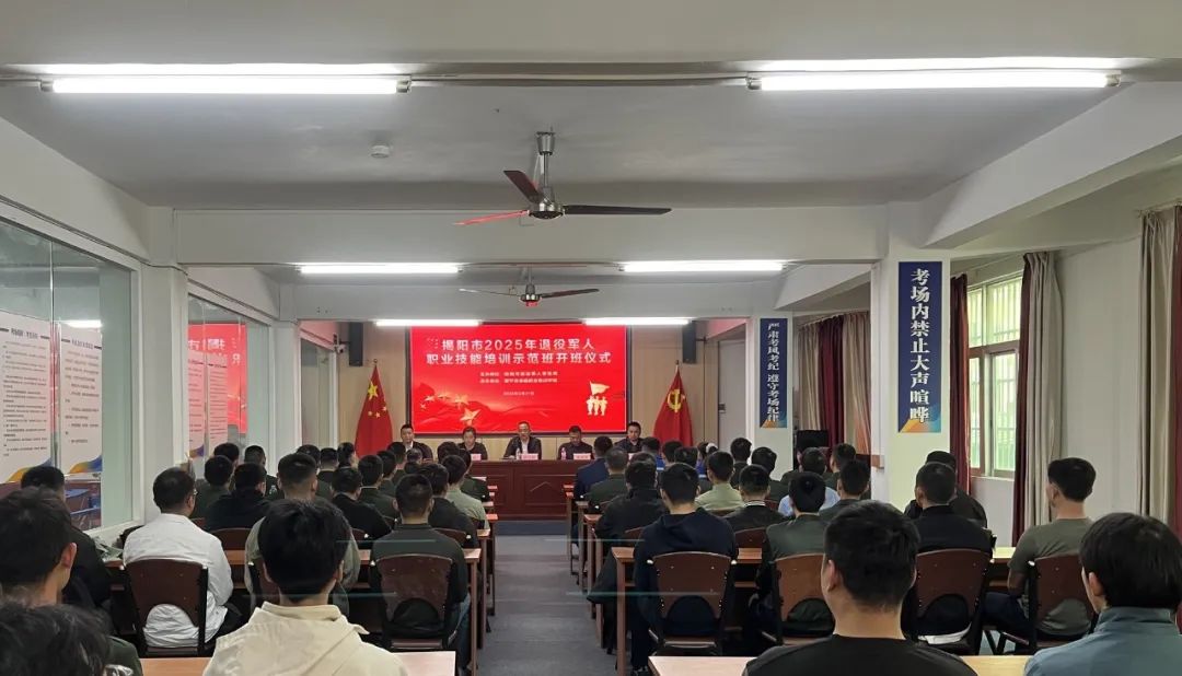 微信图片_20250324122352.jpg