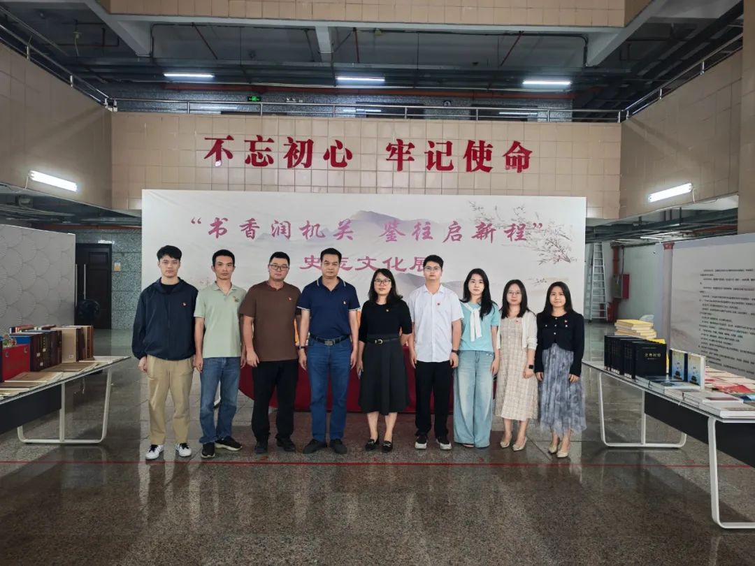 微信图片_20250430162552.jpg