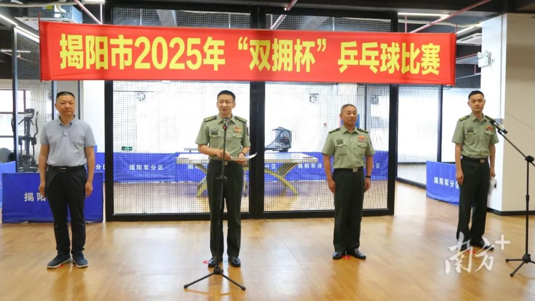 微信图片_20250512091154.jpg