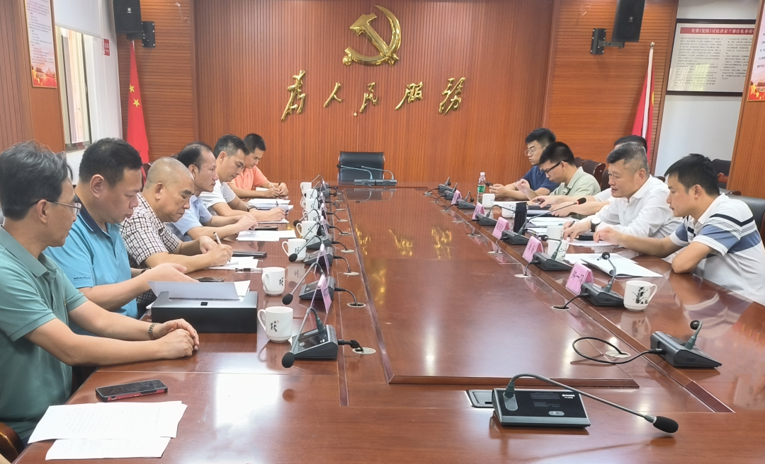 微信图片_20231027163430.png