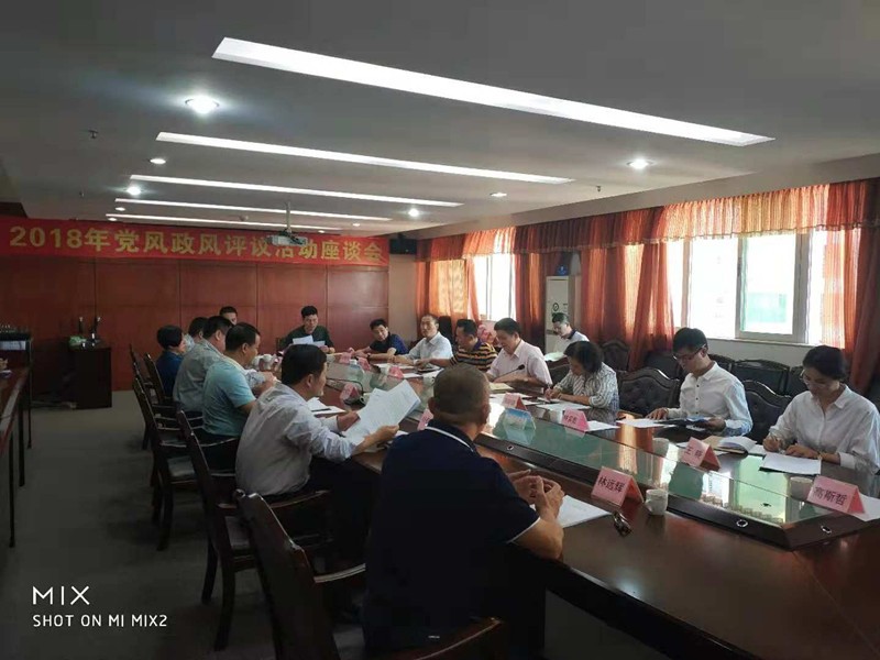揭阳市人口和计划生育局局长贝舒勉(2)