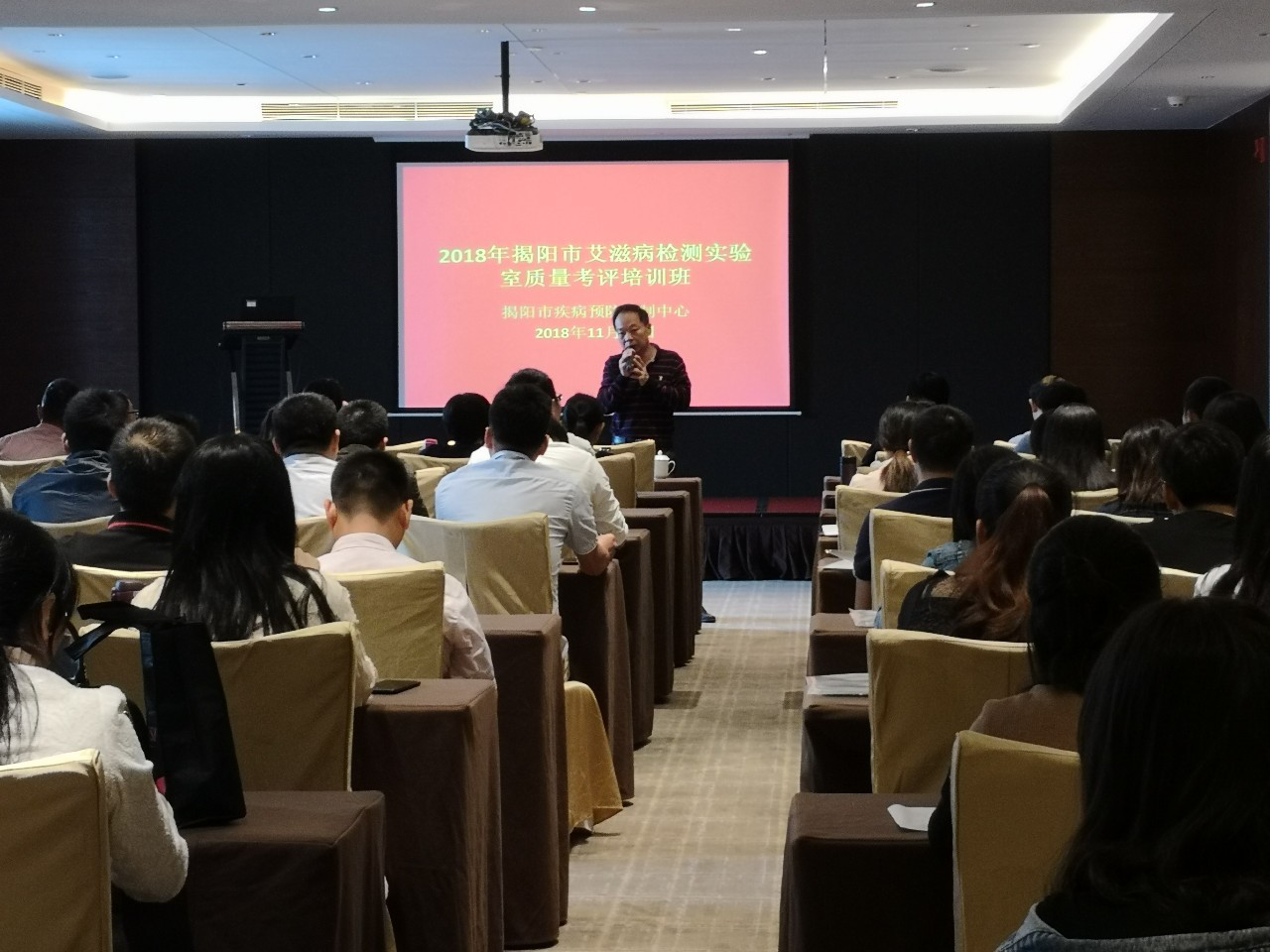 揭阳市人口和计划生育局局长贝舒勉(2)