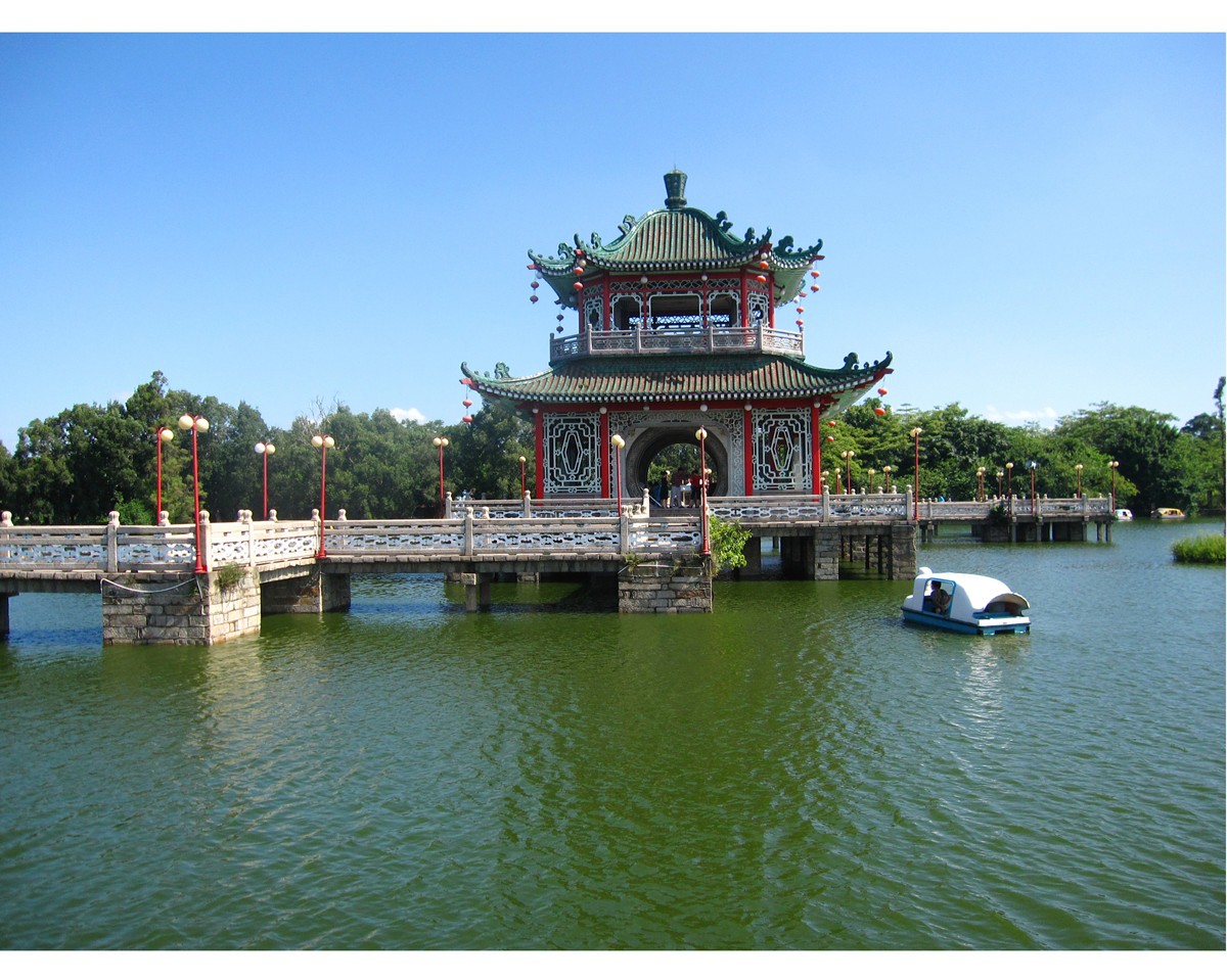 魅力揭阳 旅游名录 景区景点  西湖公园建于1958年,在榕城西南,傍依