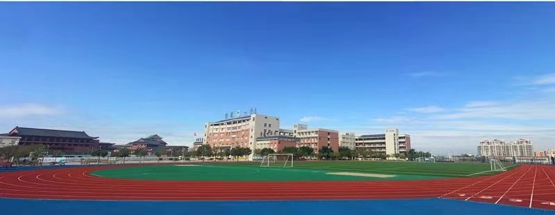 揭阳市教育局
