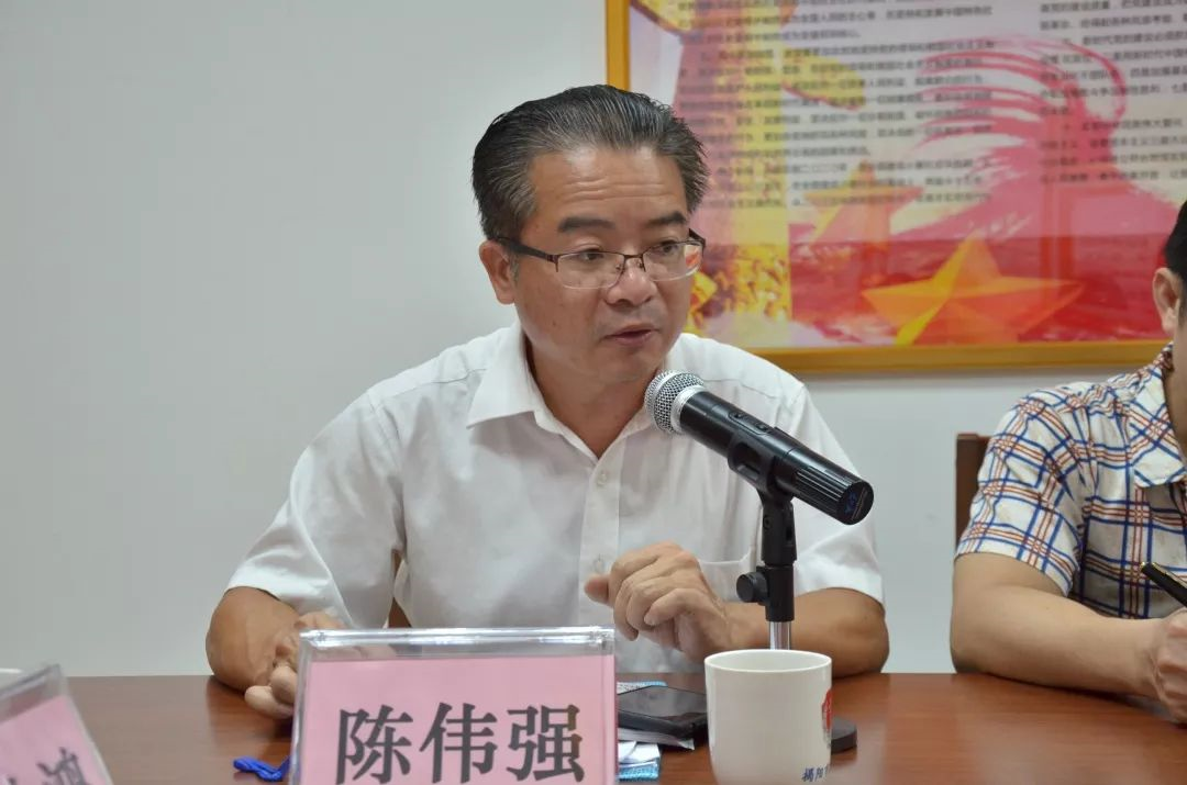 陈伟强同志在会上传达揭阳市创文工作推进会,市直机关"文明创建,机关