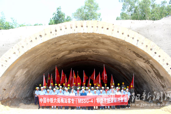 梅汕客专饶平.jpg