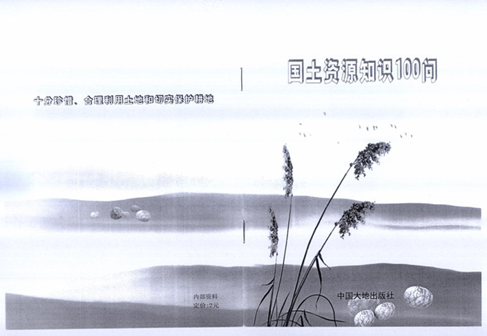 X01.jpg