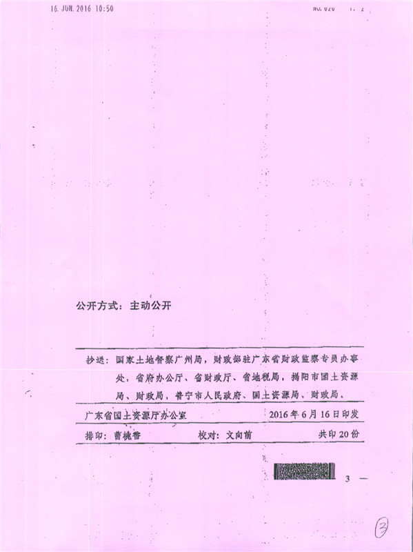 0015.jpg